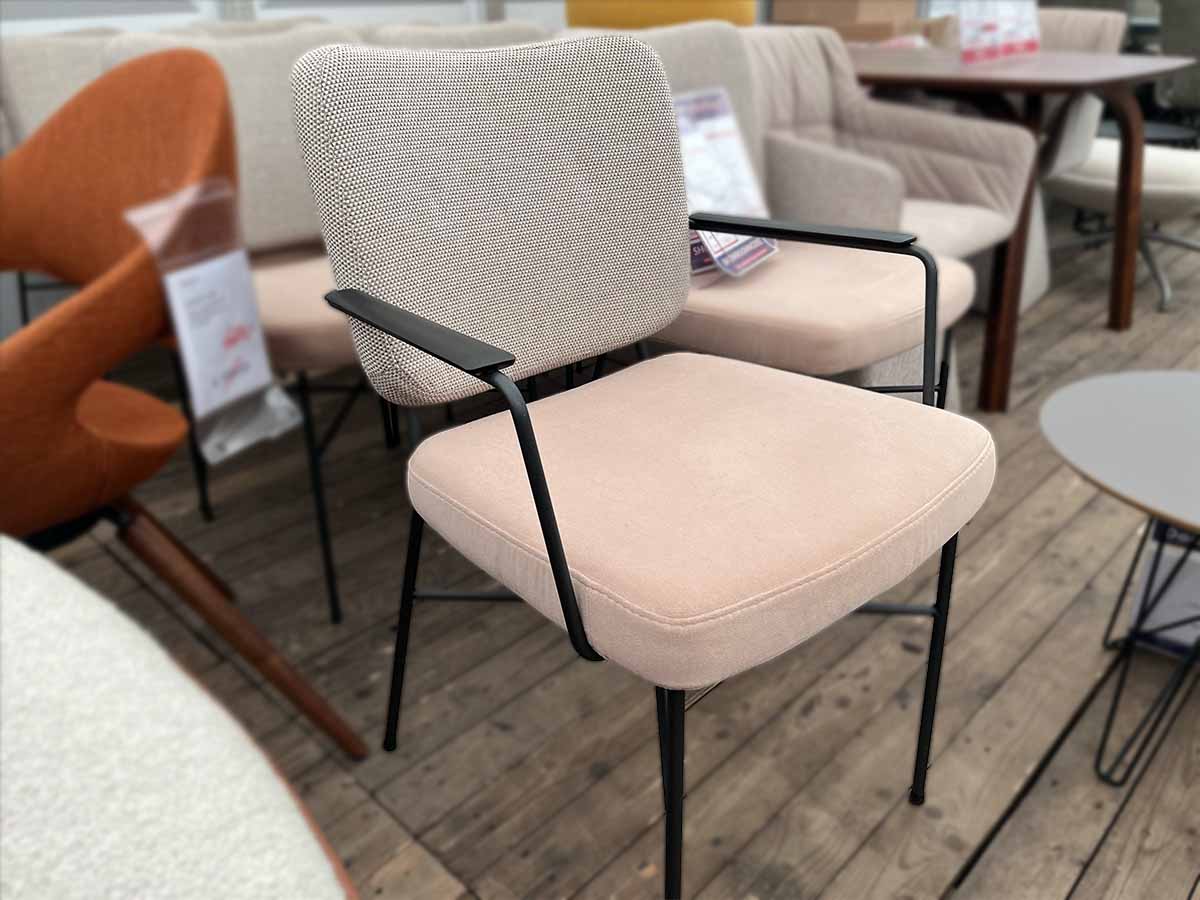 Bert Plantagie Kiko plus stoelen met armen - showroommodel - Afbeelding 3