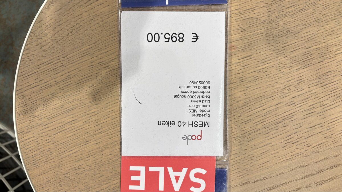Pode Mesh bijzettafel
