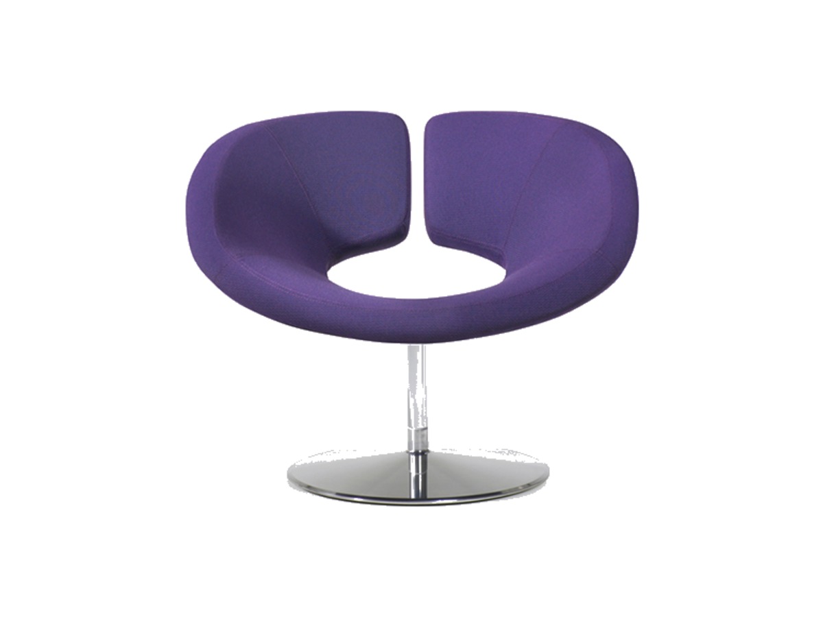 Artifort Apollo fauteuil – packshot