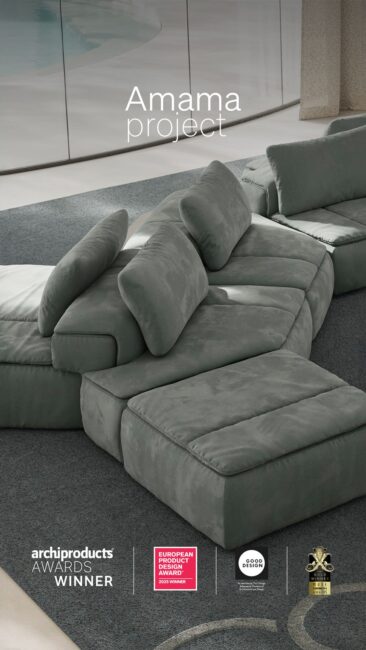 Natuzzi Italia Amama bank
