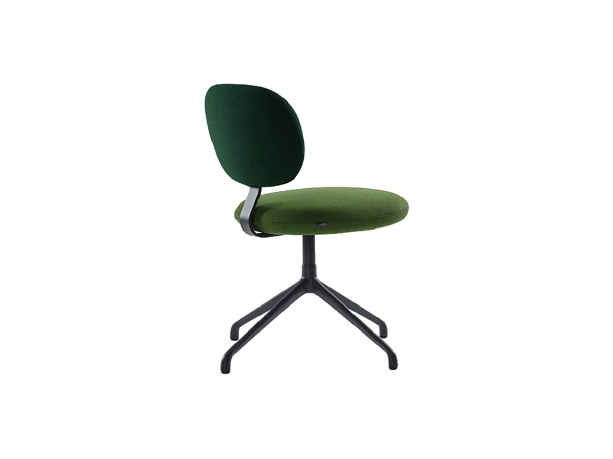 Artifort Vega stoel